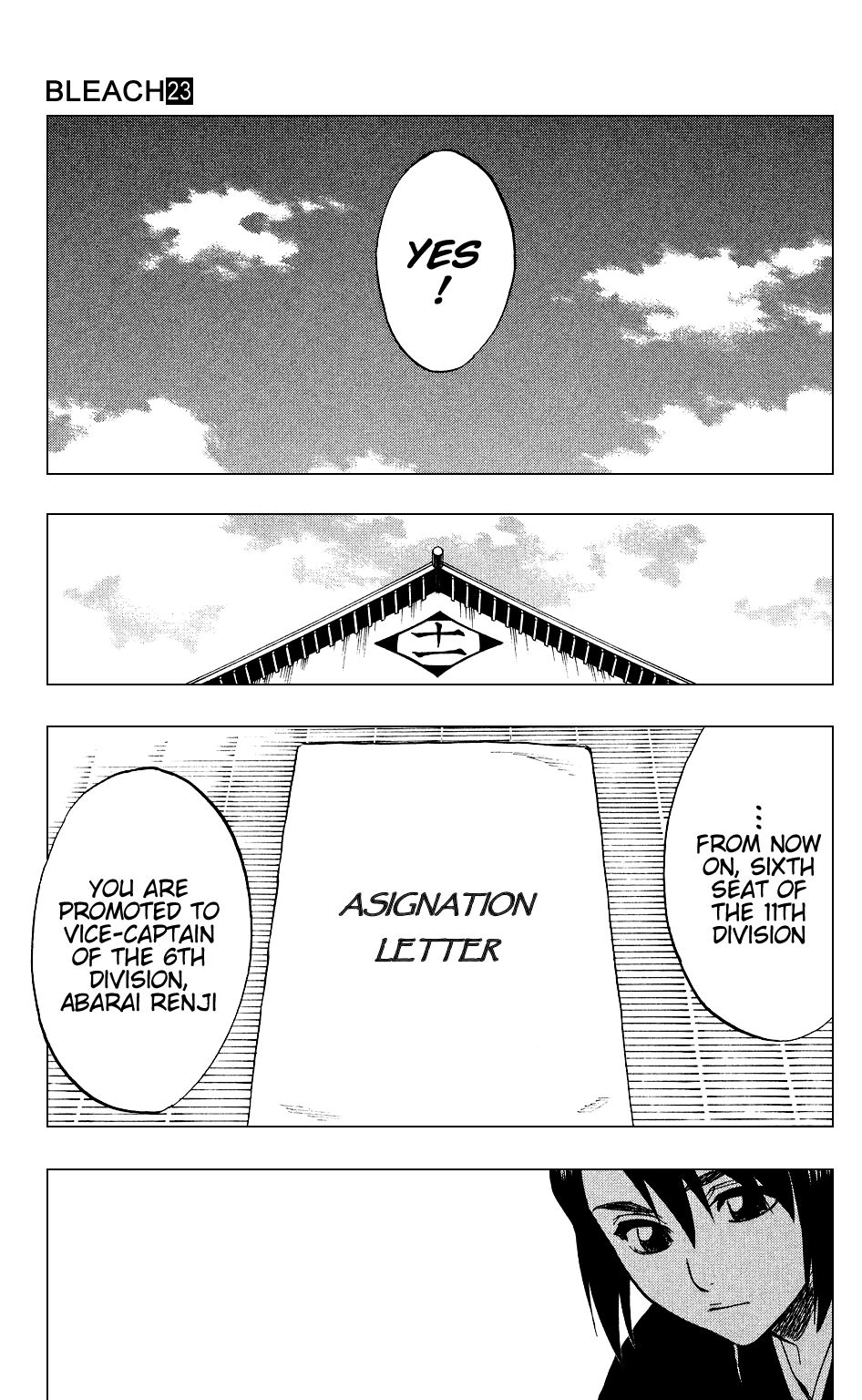 Bleach chapter 205.2 page 5