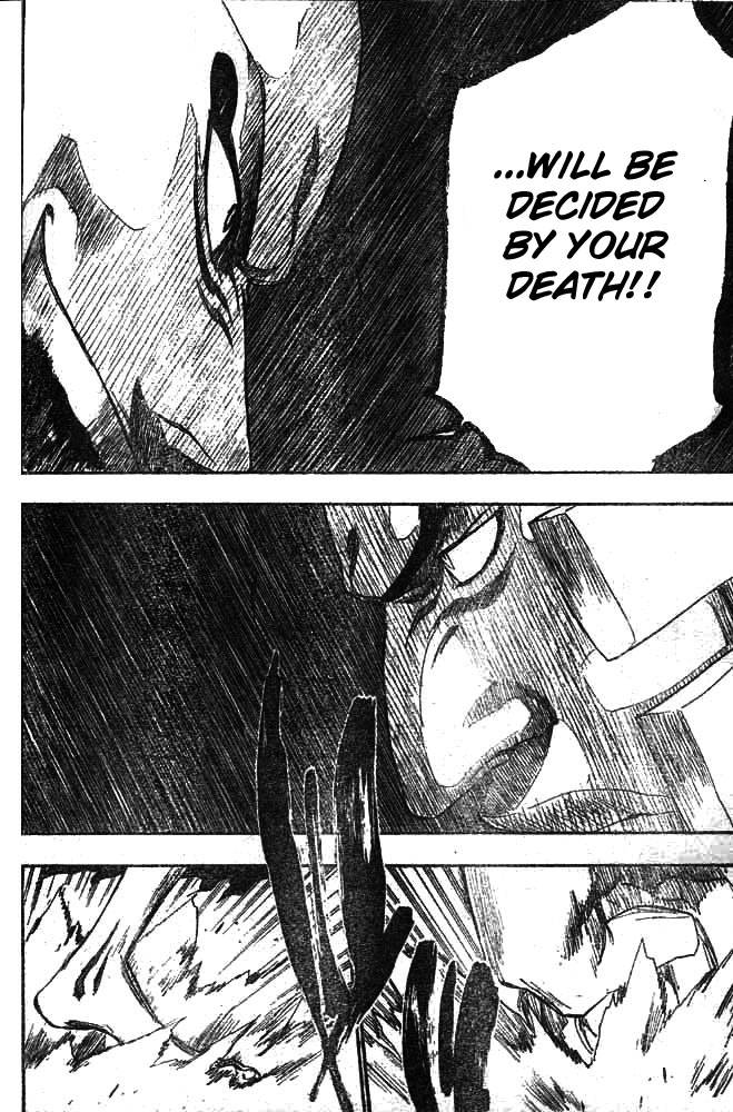 Bleach chapter 205 page 6