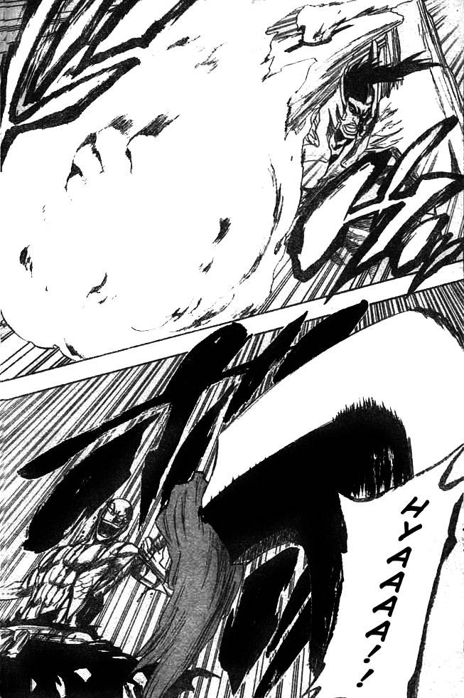 Bleach chapter 205 page 7
