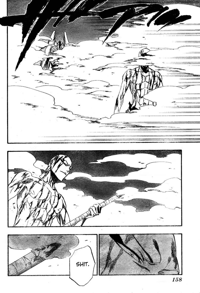 Bleach chapter 206 page 1