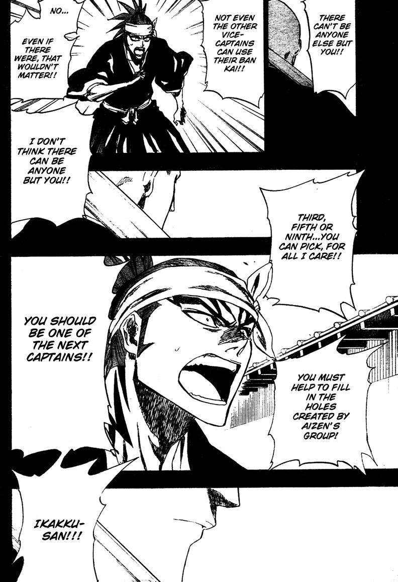Bleach chapter 206 page 11