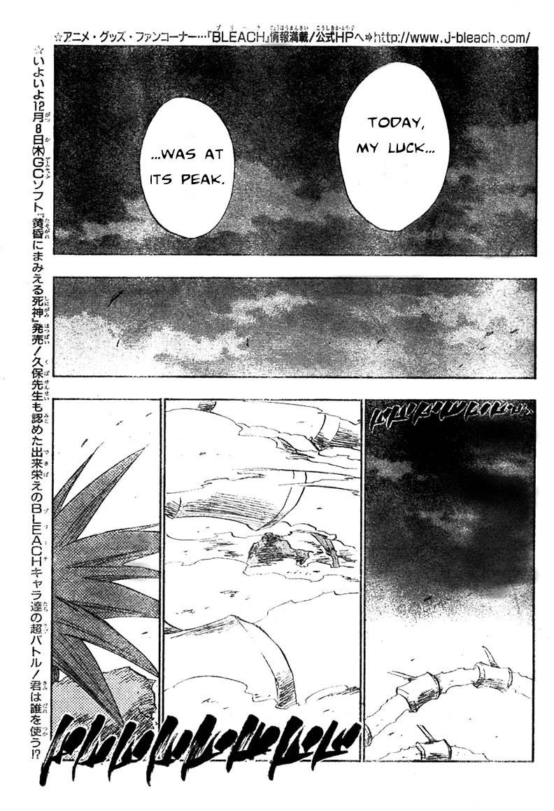 Bleach chapter 206 page 16
