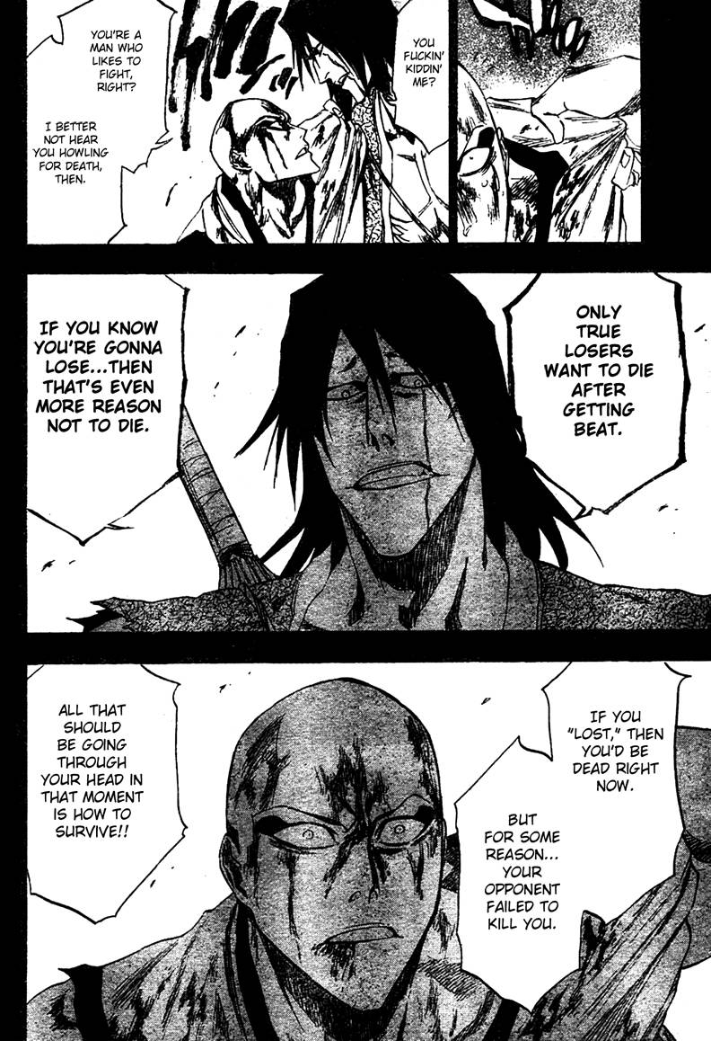 Bleach chapter 206 page 7