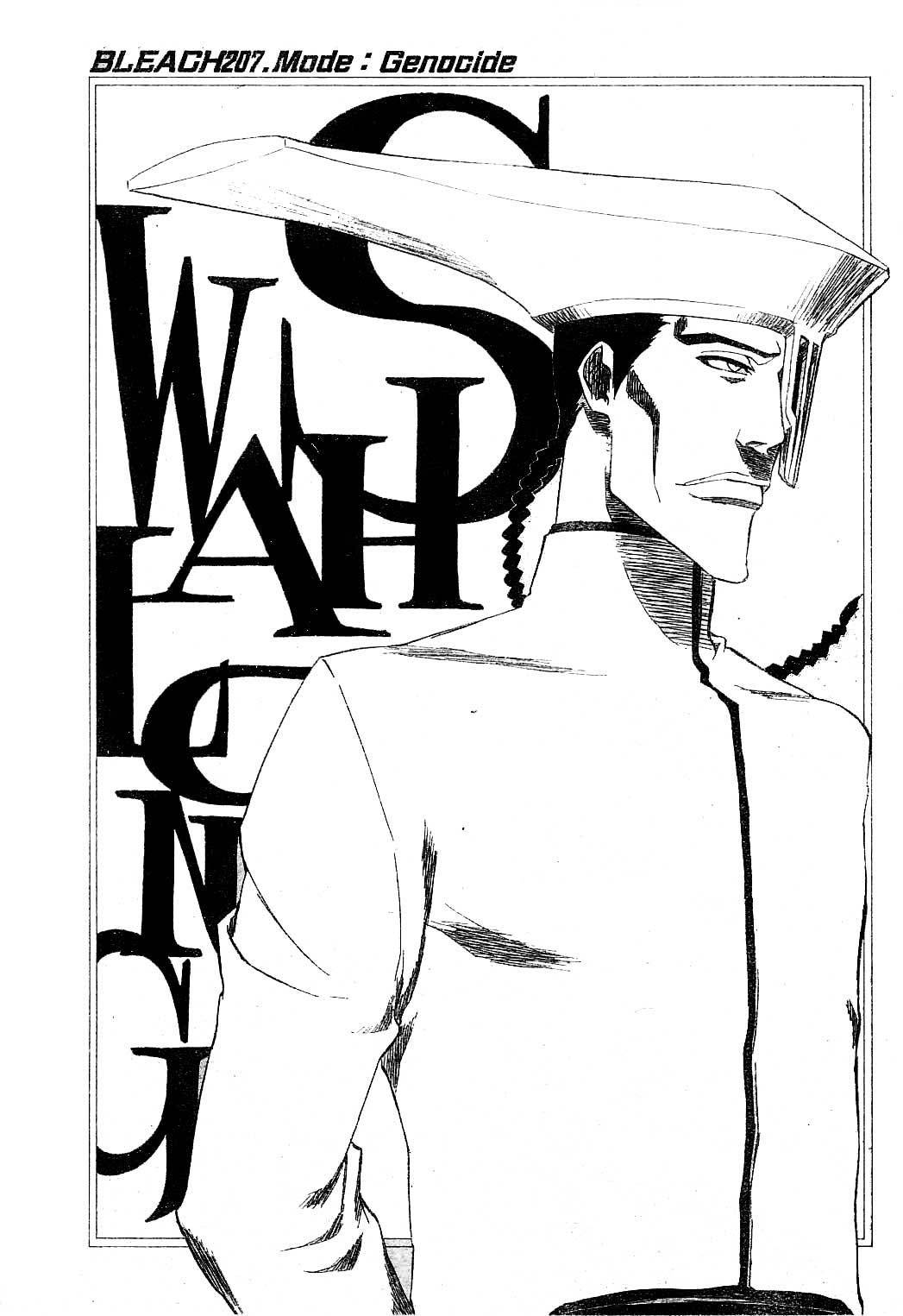 Bleach chapter 207 page 4