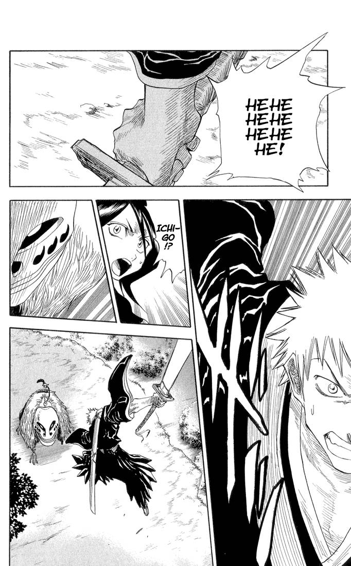 Bleach chapter 21 page 12