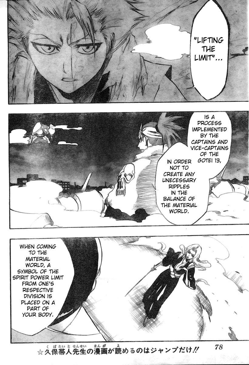 Bleach chapter 210 page 4