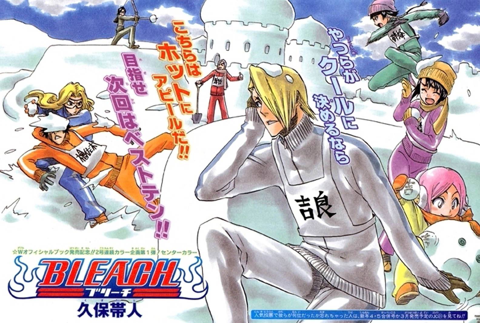 Bleach chapter 212 page 19