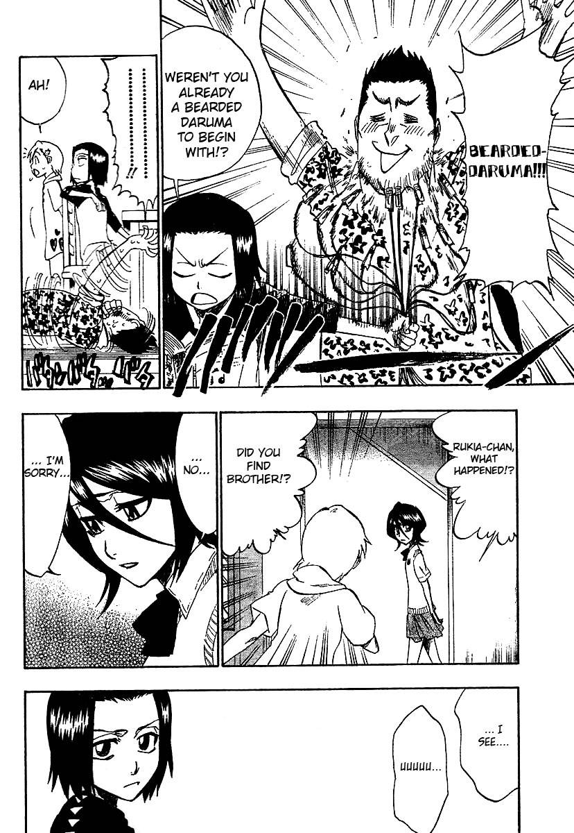 Bleach chapter 217 page 1