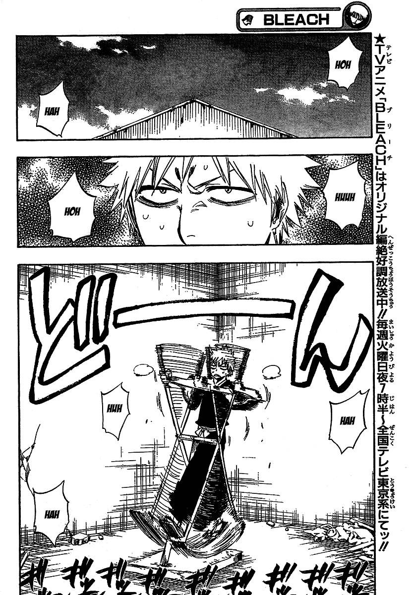 Bleach chapter 217 page 5