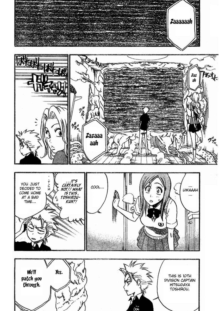 Bleach chapter 222 page 17