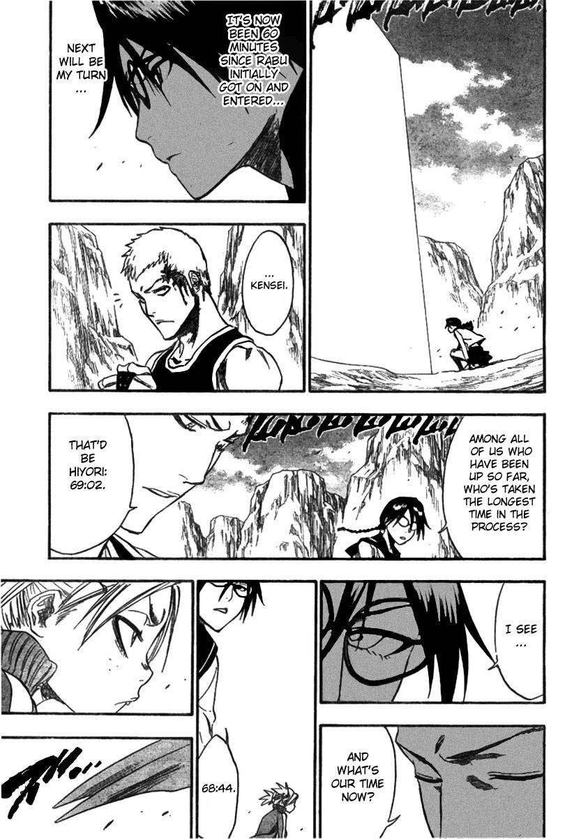 Bleach chapter 222 page 2