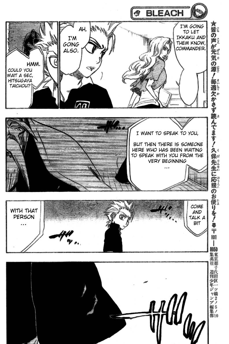 Bleach chapter 223 page 15