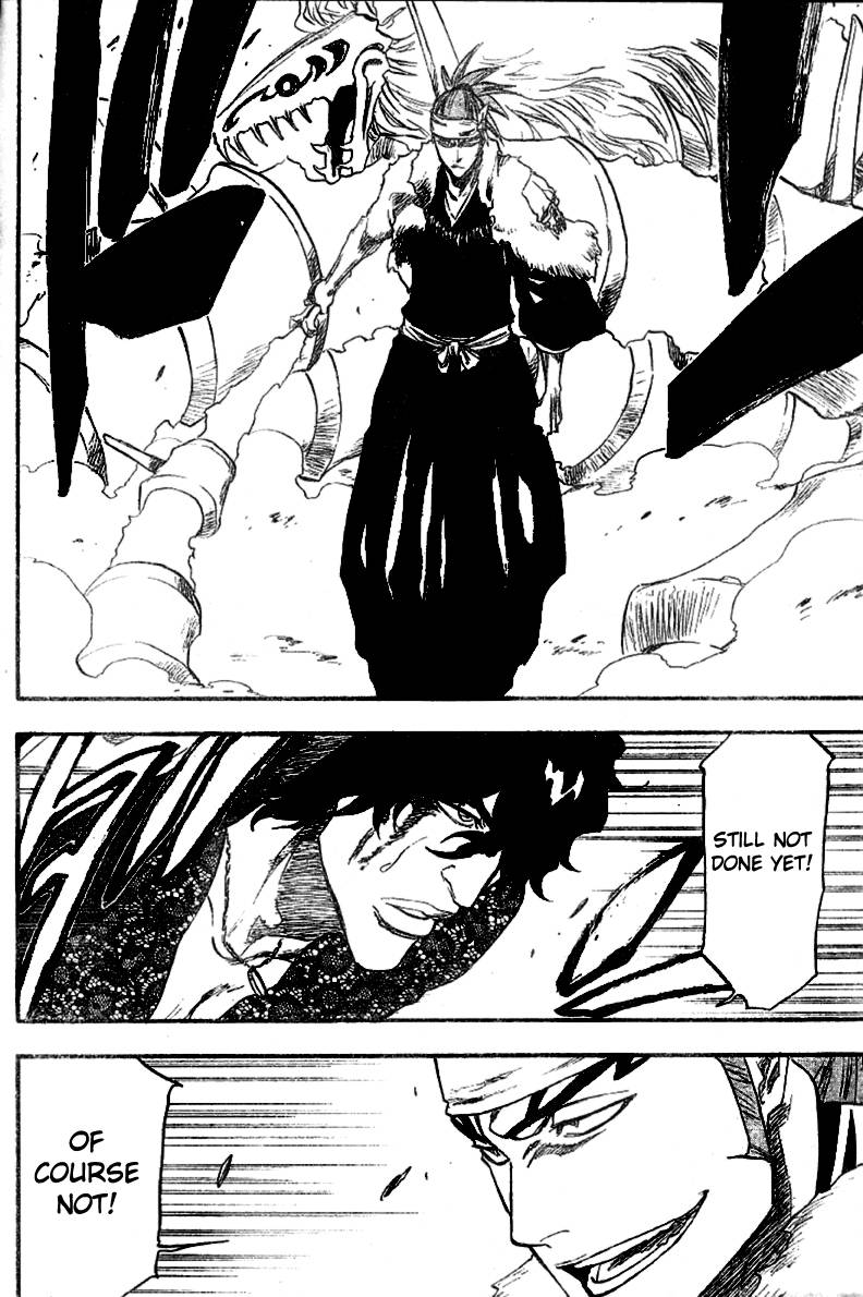 Bleach chapter 223 page 17
