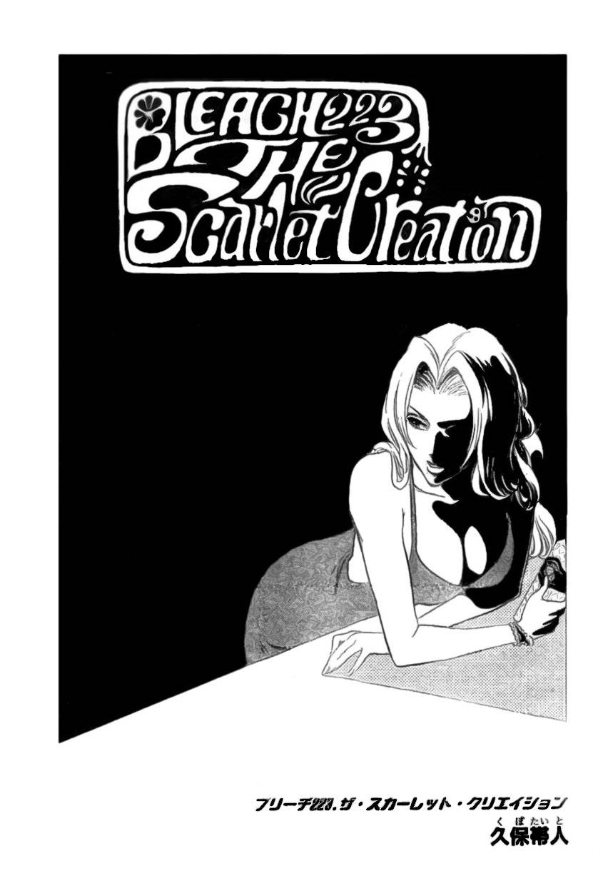 Bleach chapter 223 page 2