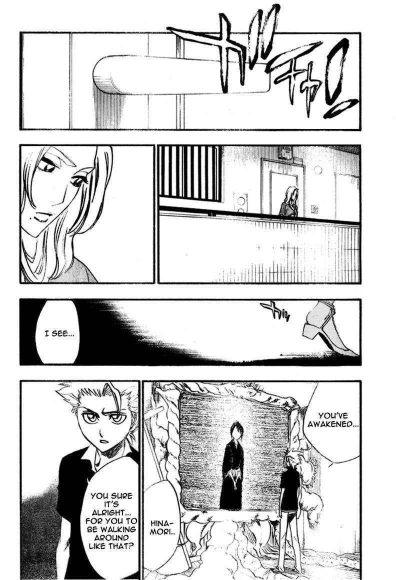 Bleach chapter 224 page 3