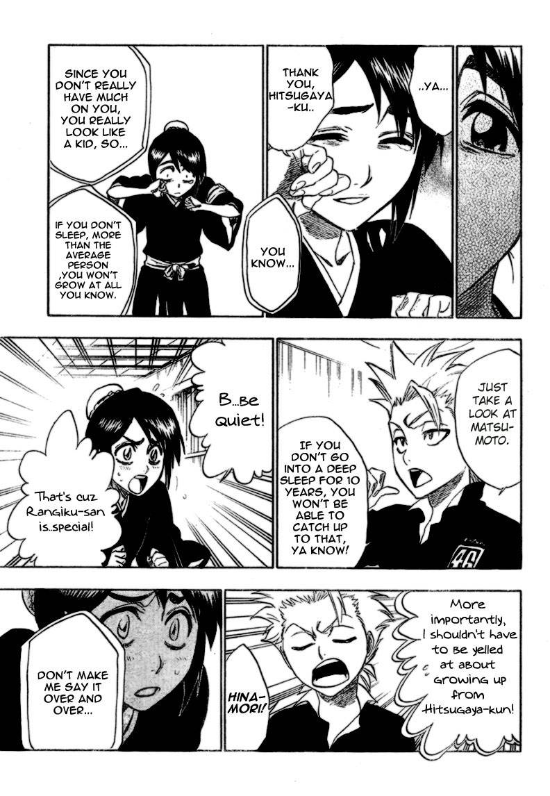 Bleach chapter 224 page 6