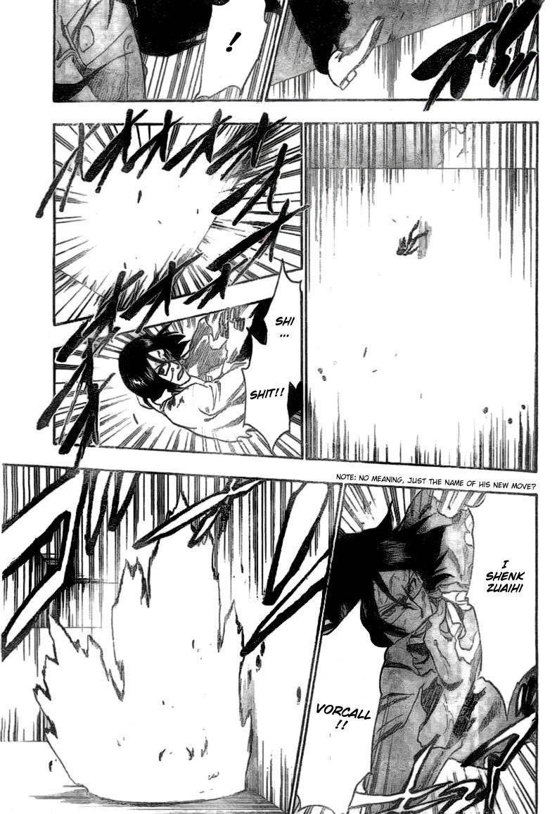 Bleach chapter 226 page 7