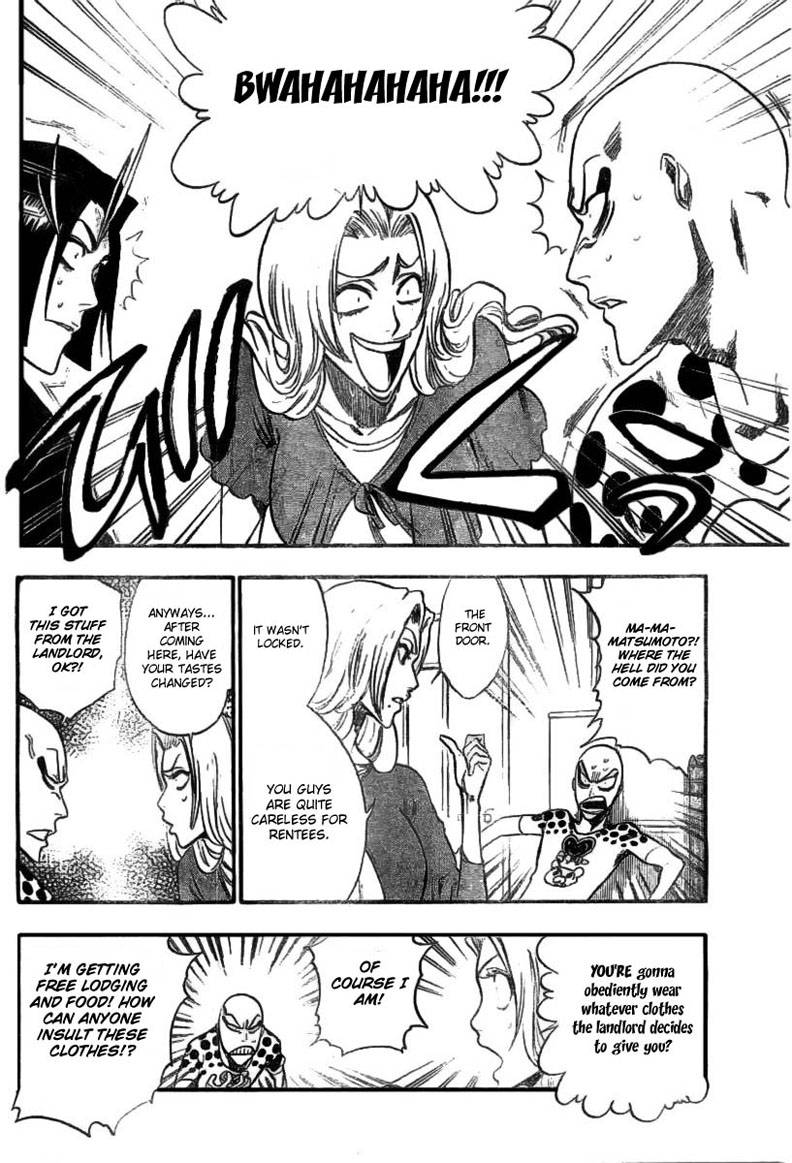 Bleach chapter 227 page 1
