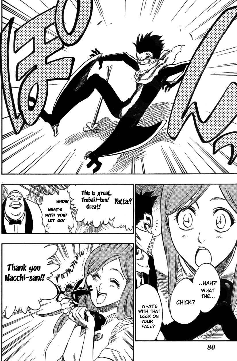 Bleach chapter 228 page 13