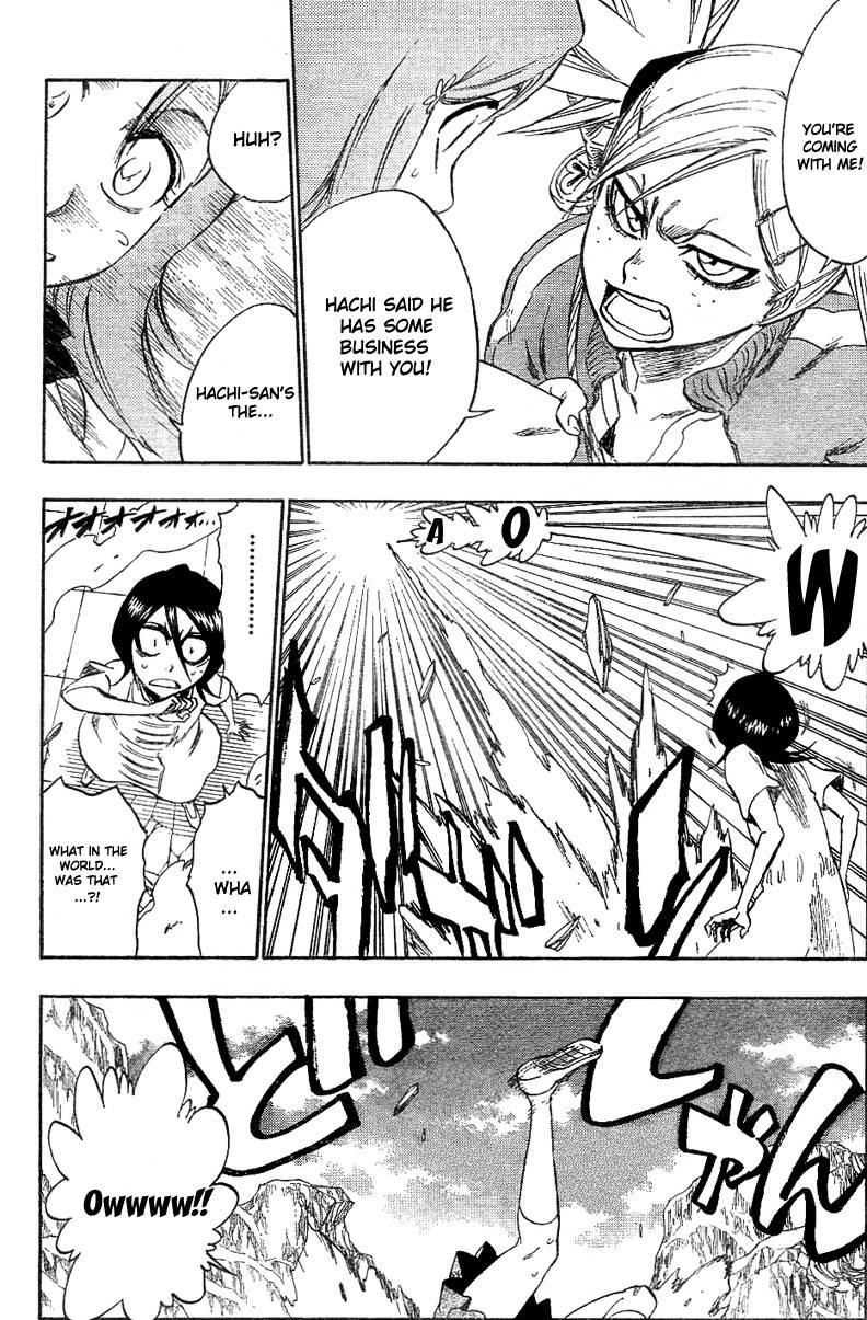 Bleach chapter 228 page 8