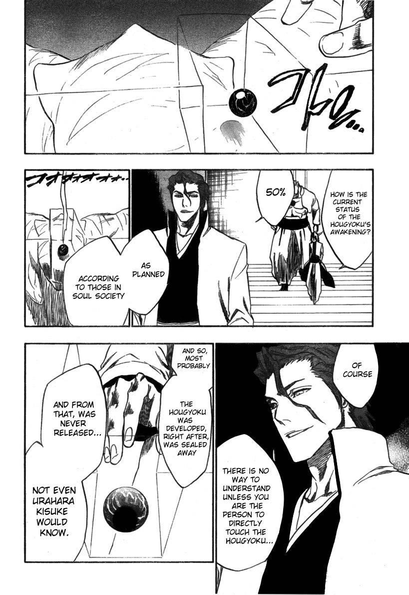 Bleach chapter 229 page 12