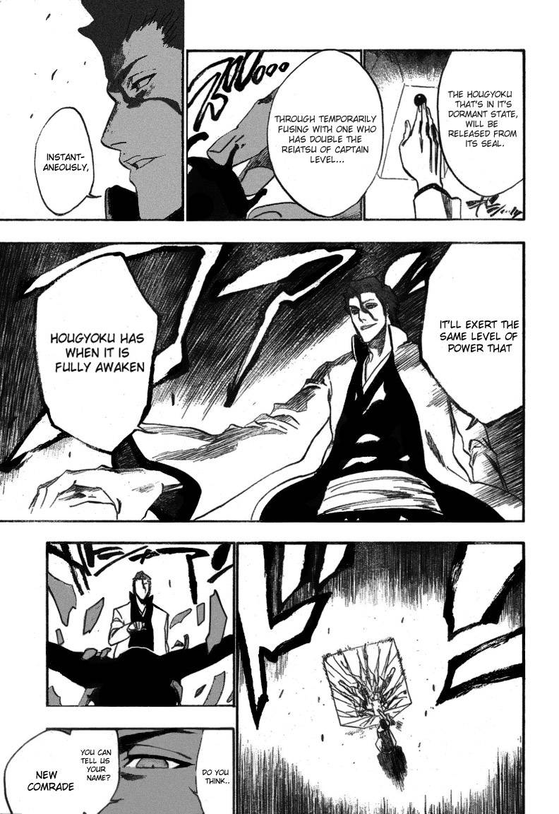 Bleach chapter 229 page 13