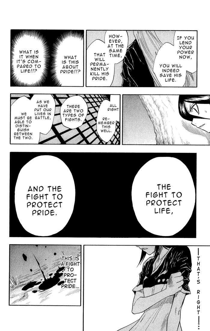 Bleach chapter 23 page 12