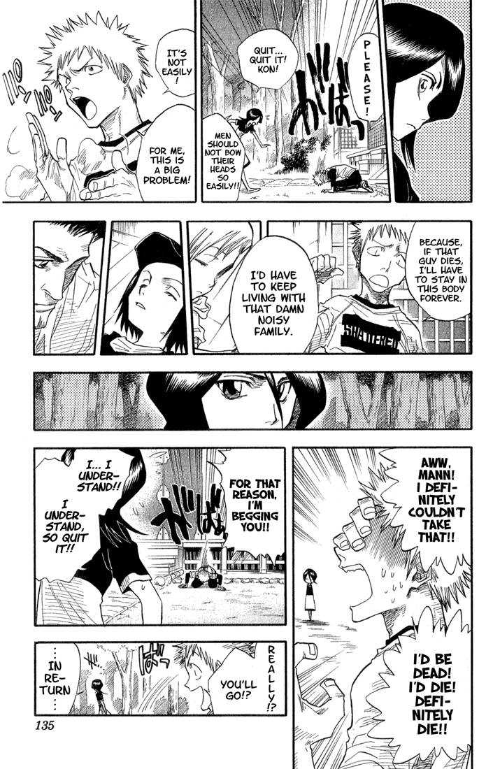 Bleach chapter 23 page 7