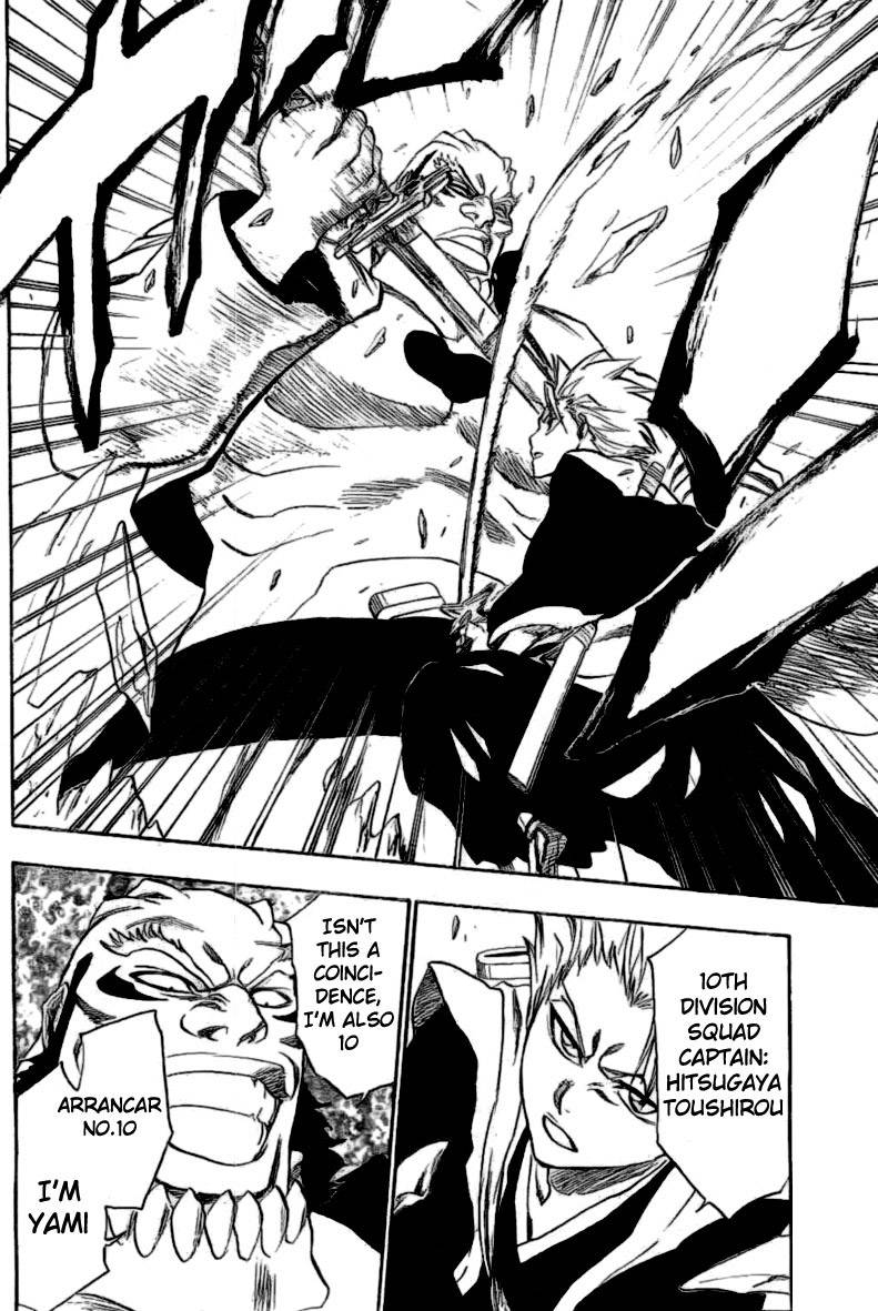 Bleach chapter 230 page 12