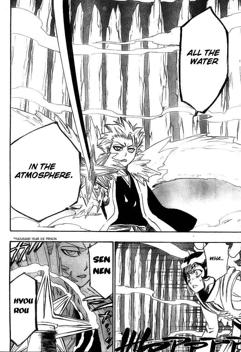 Bleach chapter 234 page 17