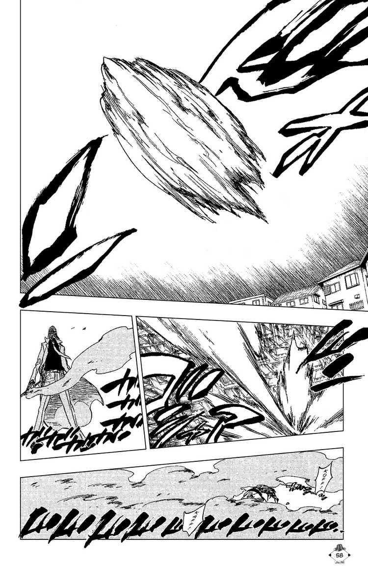 Bleach chapter 236 page 11