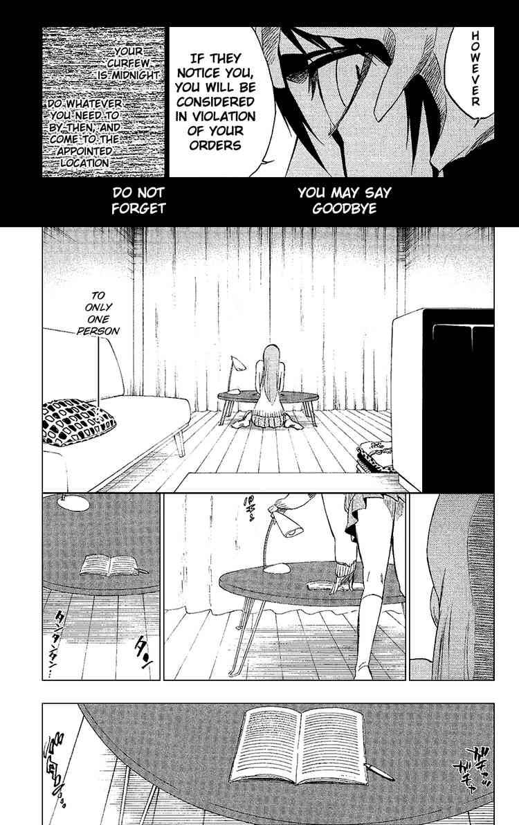 Bleach chapter 237 page 2