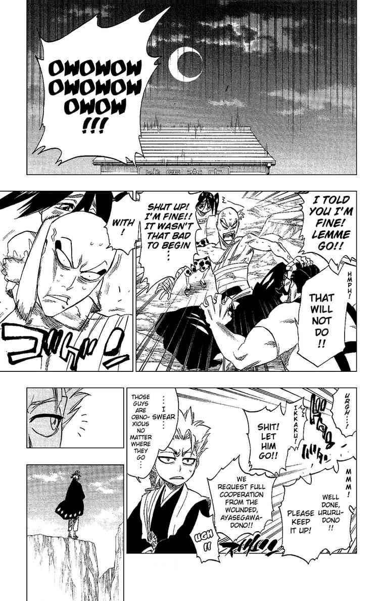Bleach chapter 237 page 4