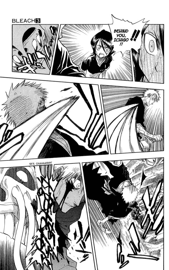 Bleach chapter 24 page 11