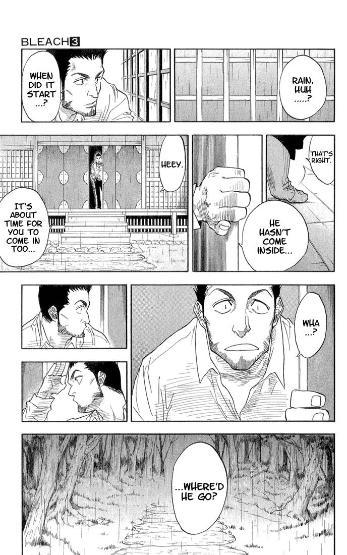 Bleach chapter 24 page 15