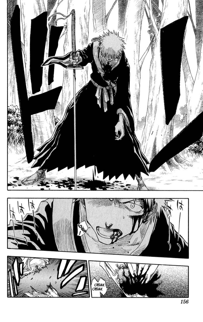 Bleach chapter 24 page 8