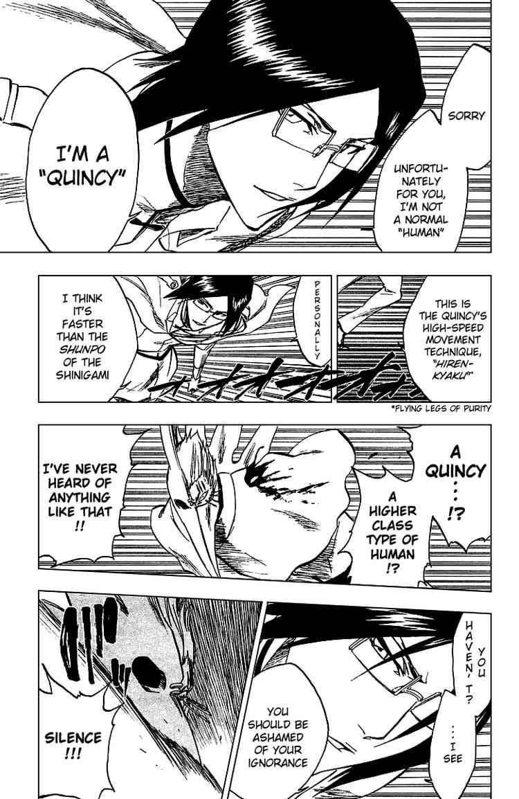 Bleach chapter 243 page 15