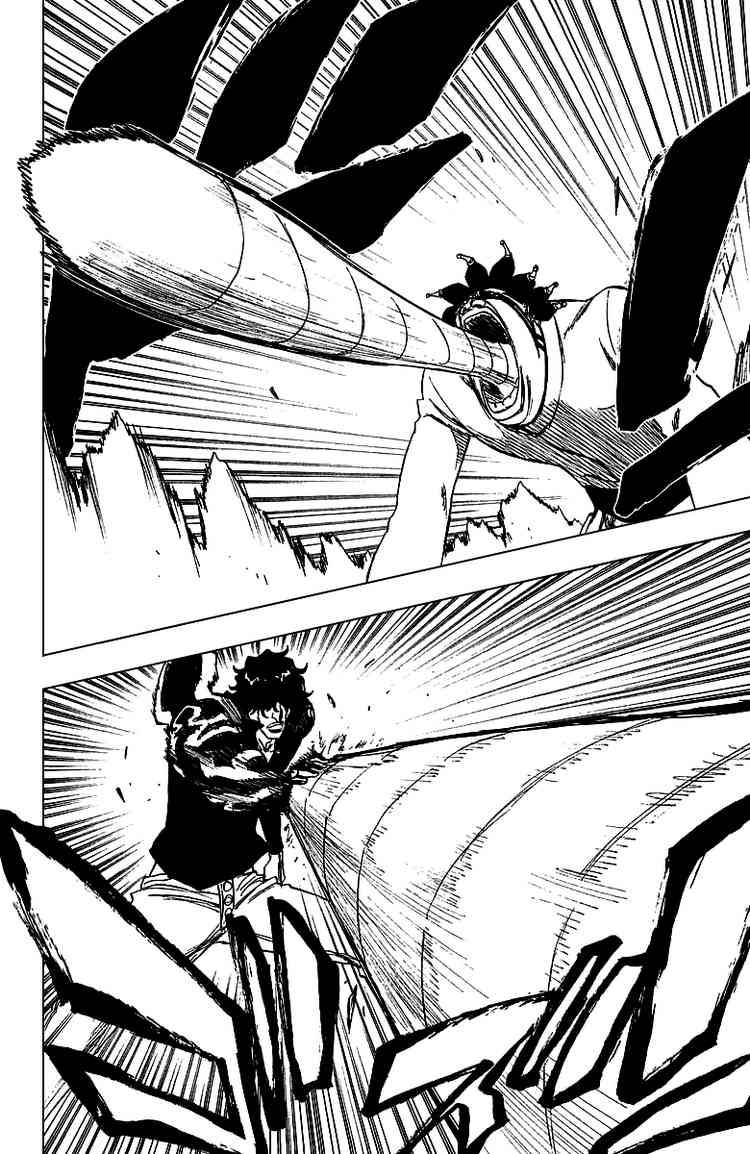 Bleach chapter 243 page 20