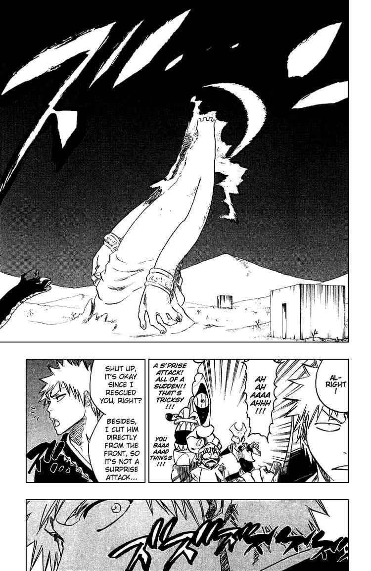 Bleach chapter 246 page 12