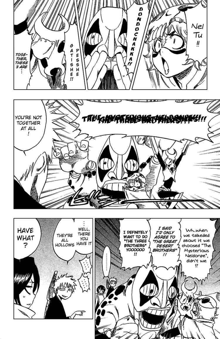 Bleach chapter 247 page 13