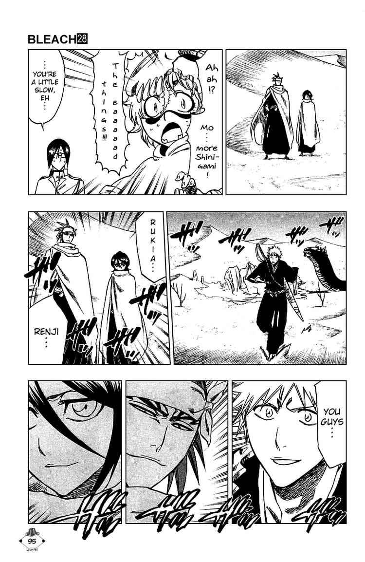 Bleach chapter 247 page 6