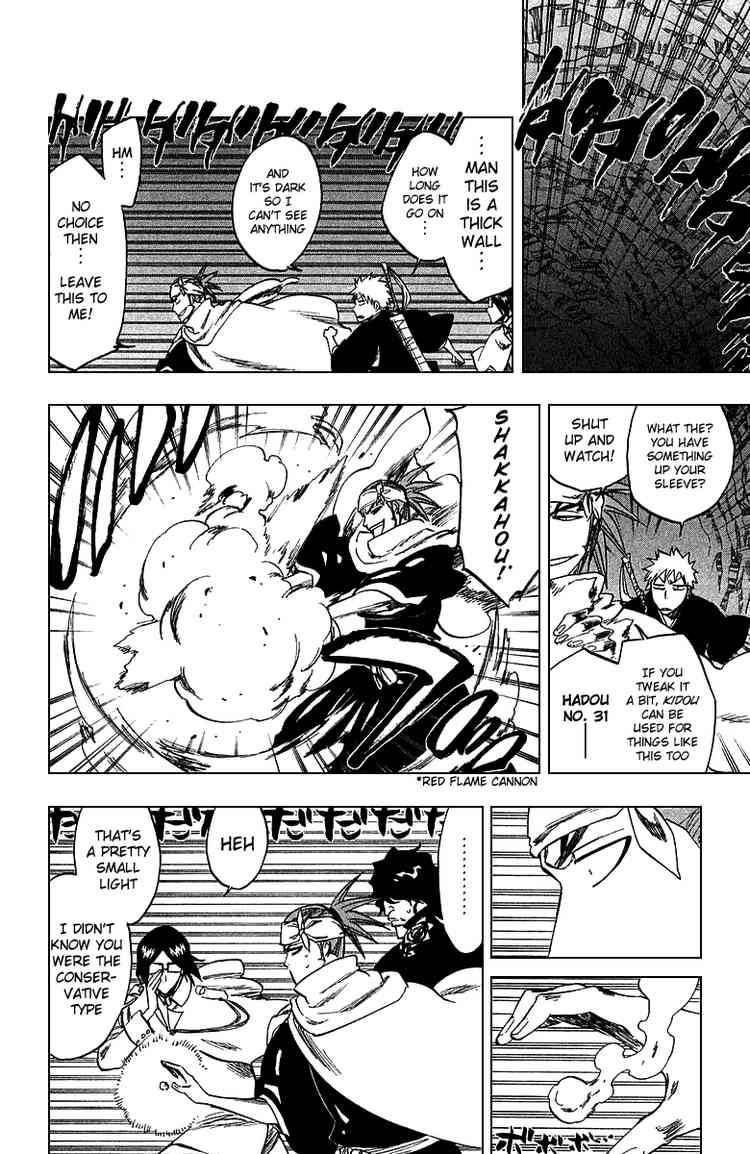 Bleach chapter 248 page 7