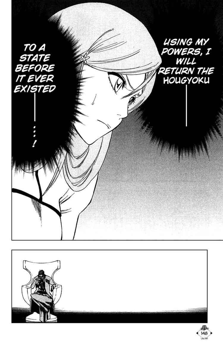 Bleach chapter 249 page 17