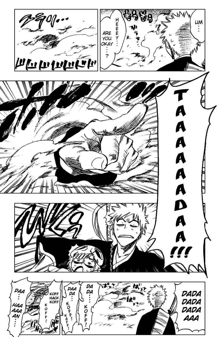 Bleach chapter 250 page 8