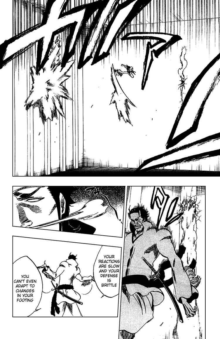 Bleach chapter 251 page 7