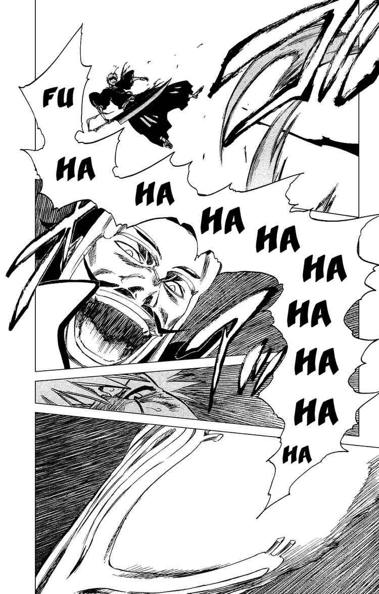 Bleach chapter 252 page 11