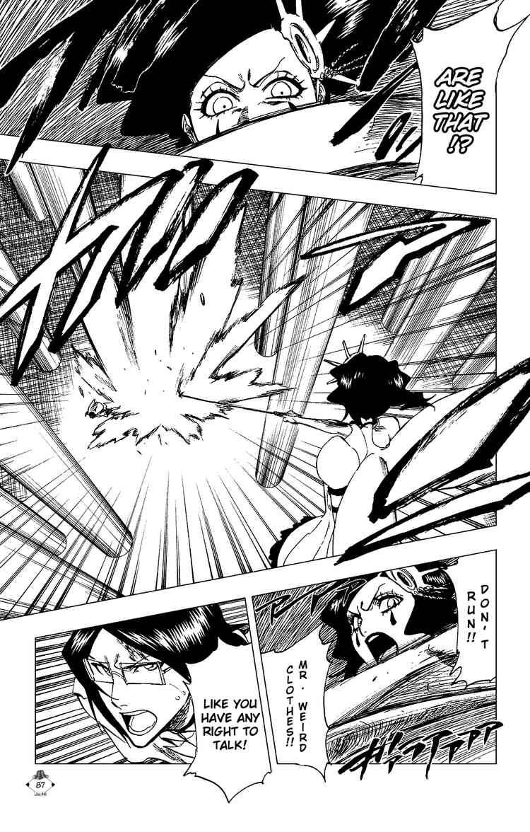 Bleach chapter 255 page 15