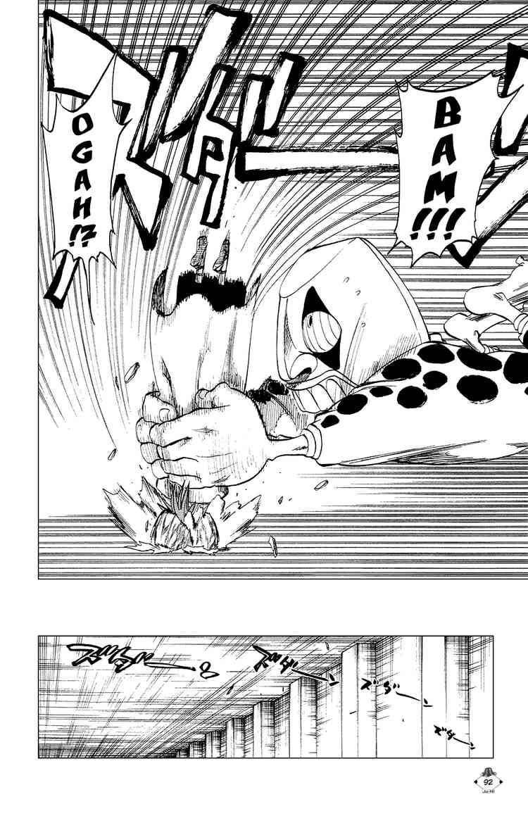 Bleach chapter 256 page 1