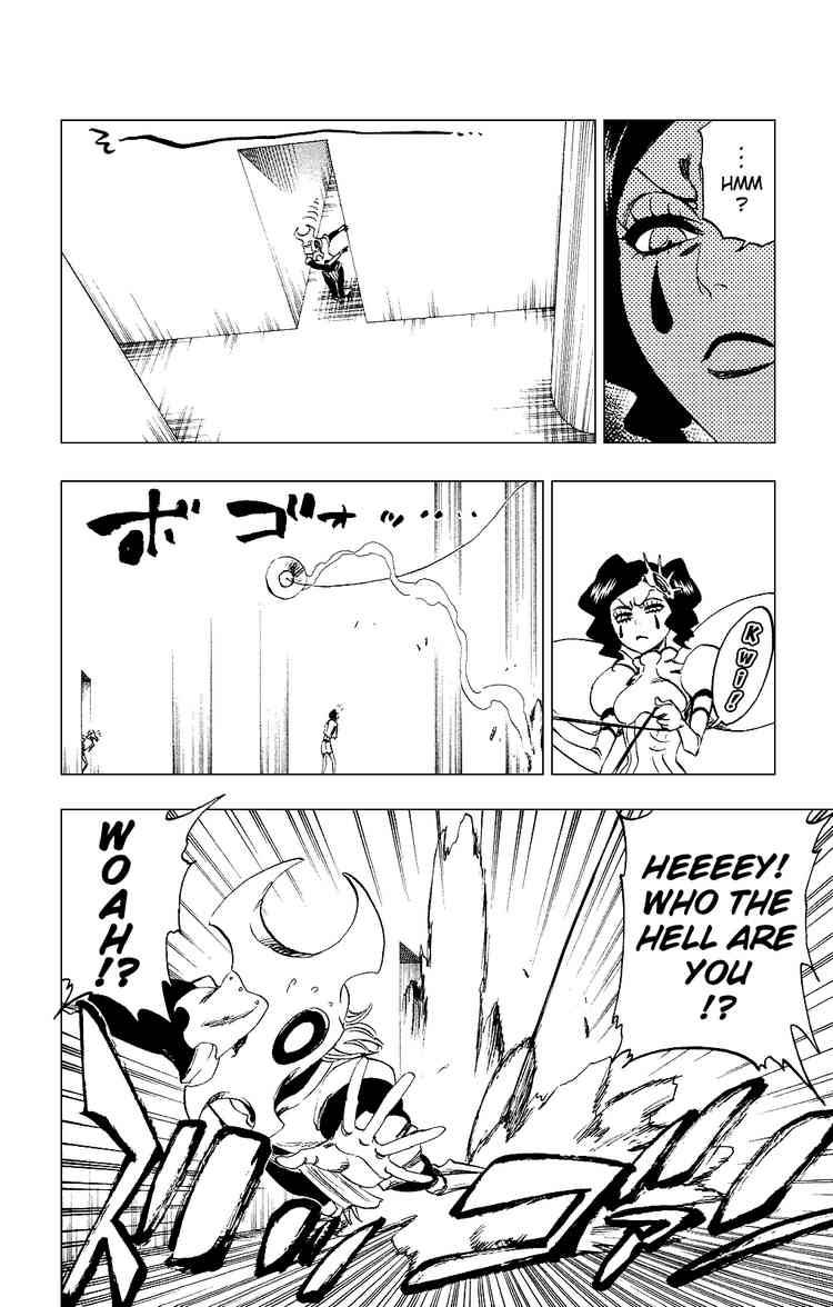 Bleach chapter 256 page 7