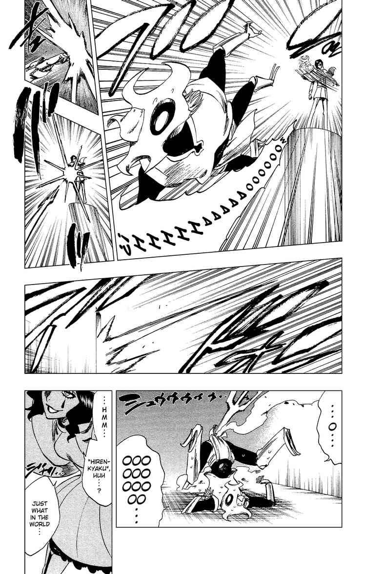 Bleach chapter 257 page 10